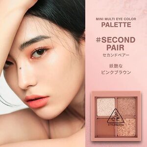 3CE Eyeshadow Quad Palette